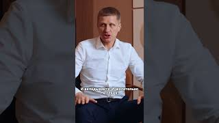 Вы ПОТЕРЯЕТЕ ДЕНЬГИ при покупке НЕДВИЖИМОСТИ