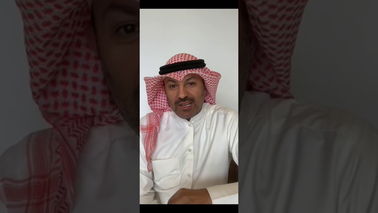 زواجي قبل 30 سنه وكيد النساء