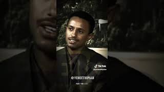 Teddy Afro Interview