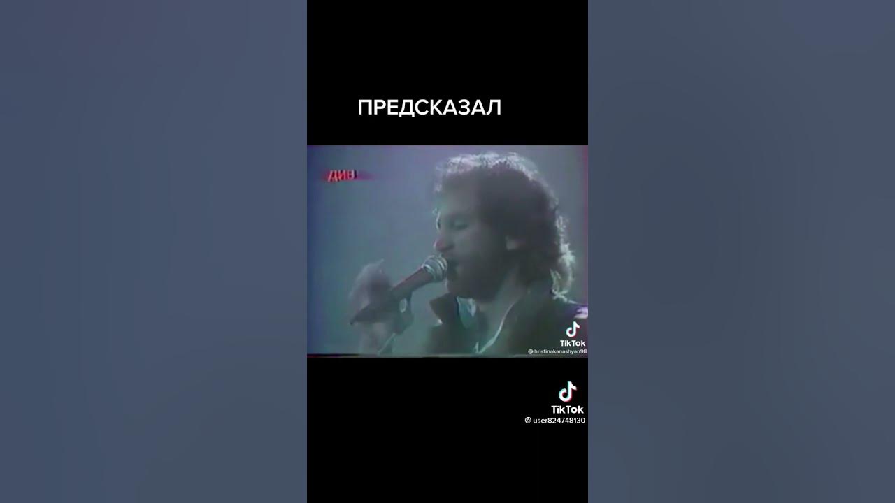 Слушать талькова скажи откуда