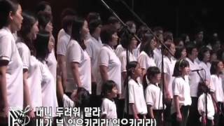 mix20150805 WRC CHOIR 1000k