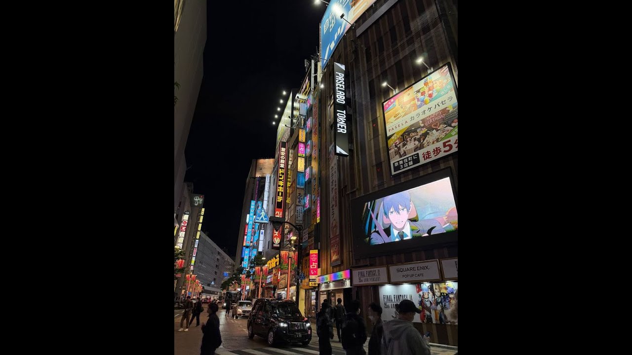 lunchbox type beat - got