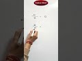 Basic maths mistake 11 #shorts