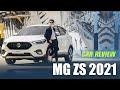 វីដេអូ Review MG ZS 2021