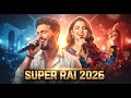 جديد 2026 رجعنا أقوى      2026