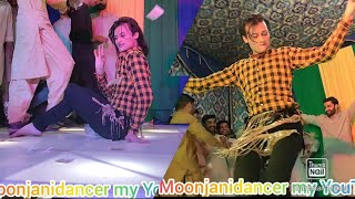 ABRAR-UL-HAQ_-_NACH_PUNJABAN_(Punjabi_Touch)_MoonJani_Dancer