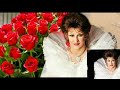 وردة الجزائرية أكذب عليك