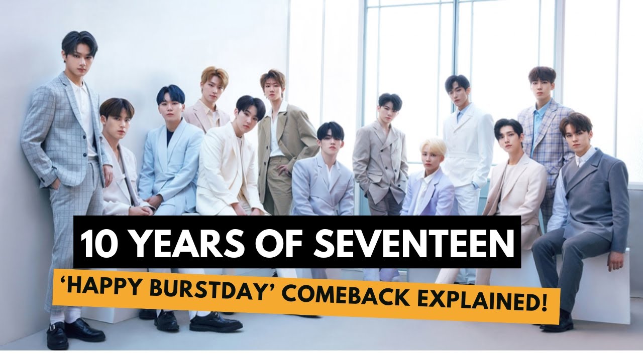 SEVENTEEN
