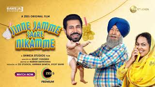 Jinne Jamme Saare Nikamme - Promo - Zee Movies ਪੰਜਾਬੀ