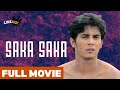 Saka Saka FULL MOVIE Ejay Falcon Joseph Marco Baron Geisler CineMo Saka Saka FULL MOVIE Ejay Falcon Joseph Marco Baron Geisler CineMo