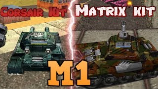 Tanki Online - Top 10 Product Kits - M1 Edition - танки Онлайн