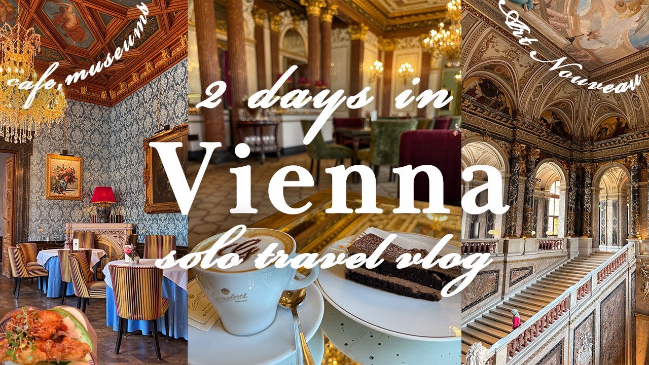 ウィーン旅行Vlog 🇦🇹一人旅 | 観光 |カフェ🍰☕  |アール・ヌーヴォー建築巡り | 街歩き |美術館 |音楽の街 |クリムト |slow travel | solo trip