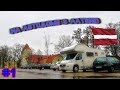 Путешествие на АВТОДОМЕ в Латвию! | Кулдига (Venta Rapid), Бауска | #1