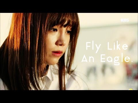 mfbty fly like an eagle mp3 mfbty fly like an eagle mp3