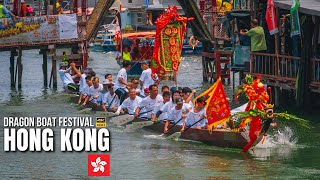 Hong Kong — Tai O Dragon Boat Water Parade 2025【4K HDR】