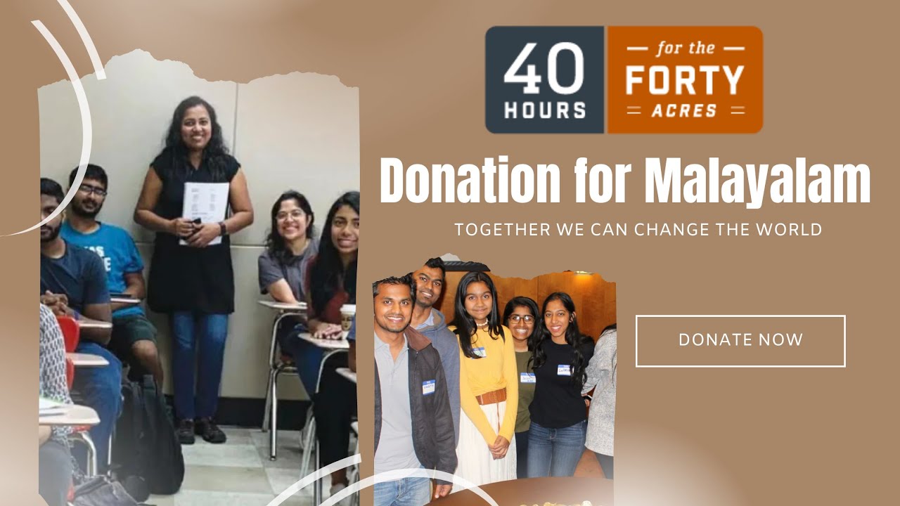 40 HOURS FOR THE FORTY ACRES DONATION FOR MALAYALAM YouTube 40-hours-for-the-forty-acres-donation-for-malayalam-youtube