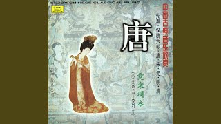 Prelude of Dance Music of the Imperial Palace (Ni Shang Zhong Xu Di Yi)