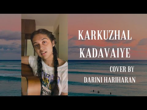 Kaarkuzhal kadavaiye female cover | Darini Hariharan