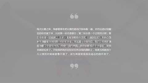 锆石科技FPGA教程第二课_FPGA的探索之旅02