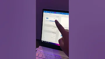 ميزة تدقيق املائي و نسبة النسخ للنصوص في الوورد 