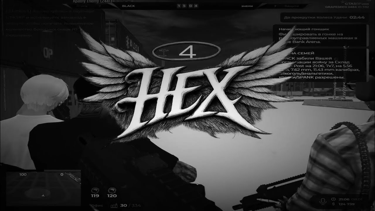 dark triad grapeseed