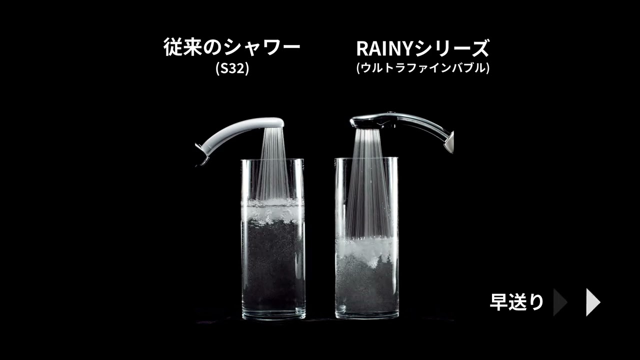 SANEI 浄水ファインバブルシャワーセット SANEI MALL / 浄水ファインバブルシャワーセット