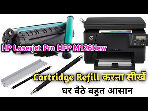 HP LaserJet Pro M126nw Printer Cartridge Refill In Hindi | How to refill HP 88A/cc388A,