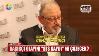 Kaşıkçı olayını "ses kaydı" mı çözecek?