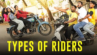 Eruma Saani | Types of Riders