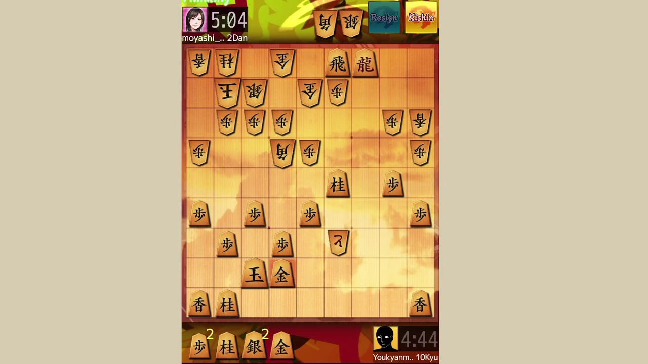 [Reversal]Climbing Silver vs 3-file Rook