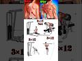 Strong Back Workout At Home🔥💯✅ #shortsvideo #workout #fitness #exercise #shorts
