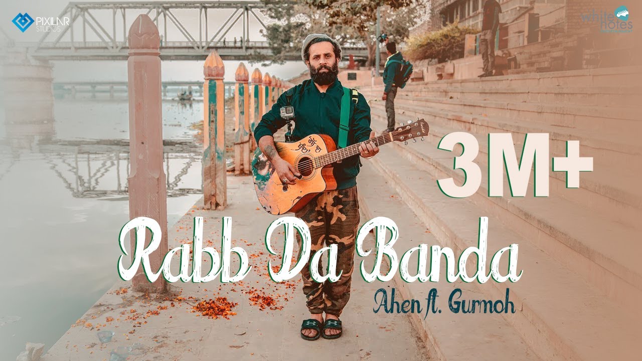 Rabb Da Banda  Ahen ft Gurmoh  I CAN SHOOT YOU  Latest Punjabi Song 2017