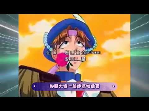 米倉千尋 ガーネット 歌詞 動画視聴 歌ネット