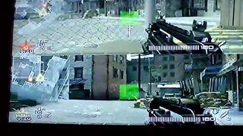 My Jtag 360 Running XEX Menu and Playing MW2 Off HDD