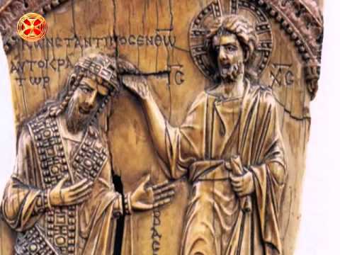 პაპო–ცეზარიზმი და ცეზარო–პაპიზმი