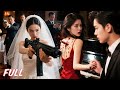 خانني في زفافنا وأهانني دون أن يعلم أنني وريثة غنية ولدي 3 إخوة مليارديرات