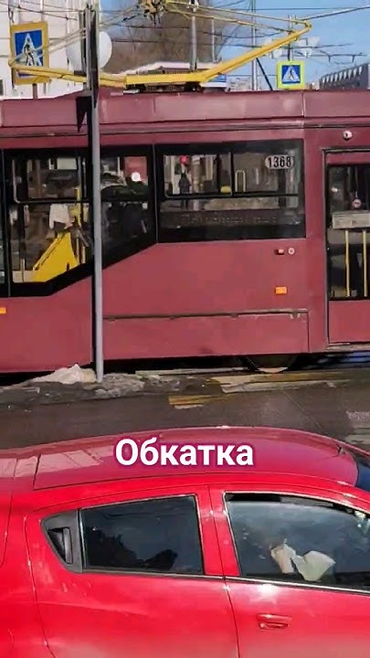 увз 2017г г.Казань - YouTube