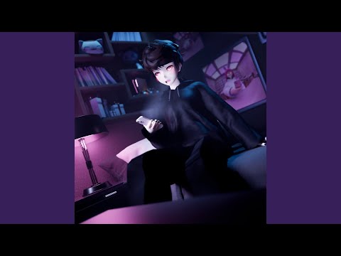 Angelgard, ЭКСЮРТ - Только с тобой