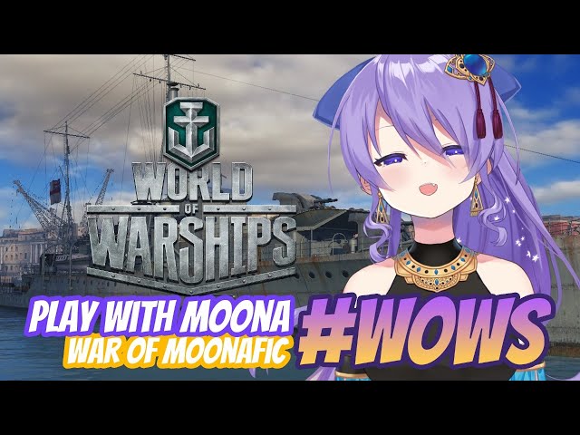 【WoWs】Let's Play World of Warships with me! | EN Only【Moona】のサムネイル