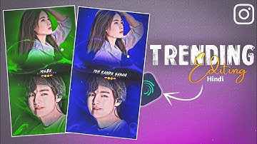 Instagram trending splash coloring status video kaise banaye