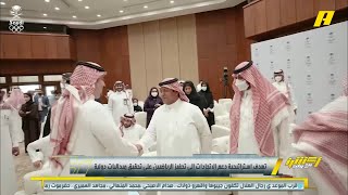 الأمير فهد بن جلوي-نائب رئيس الأولمبية السعودية : أشكر خادم الحرمين وولي العهد على الدعم الغير محدود