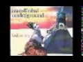 Video thumbnail for Transglobal Underground - Lookee here (dread zone mix)