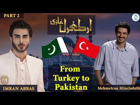 6th Ramzan |Imran Abbas |Meet Humari Kahani Cast Mehmetcan Mincin&ouml;zl&uuml; |From Turkey |Part 2