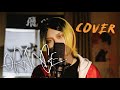 オレンジ（Orange） - SPYAIR｜劇場版ハイキュー!! ゴミ捨て場の決戦 主題歌｜covered by Fchen