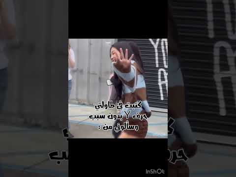 ريسيليا 5 اكسبلور موفكرتي روبلوكس شلتنا  5  108