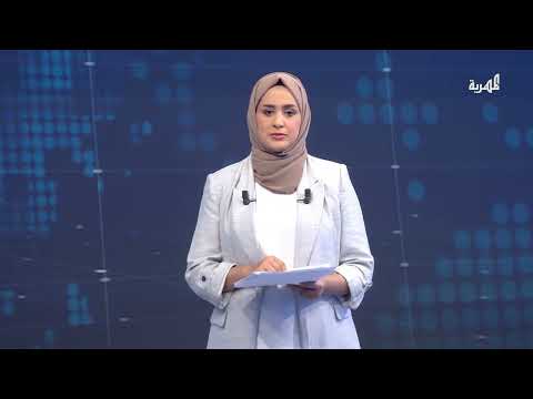 هجرة رؤوس الأموال اليمنية: أسباب وتداعيات