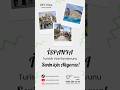 İspanya turistik vize randevunu 10 gün içinde senin için alıyoruz! #vizerandevu #ispanyavize