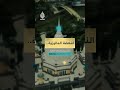 عام 1996.. ماذا خططت ماليزيا لمدارسها؟