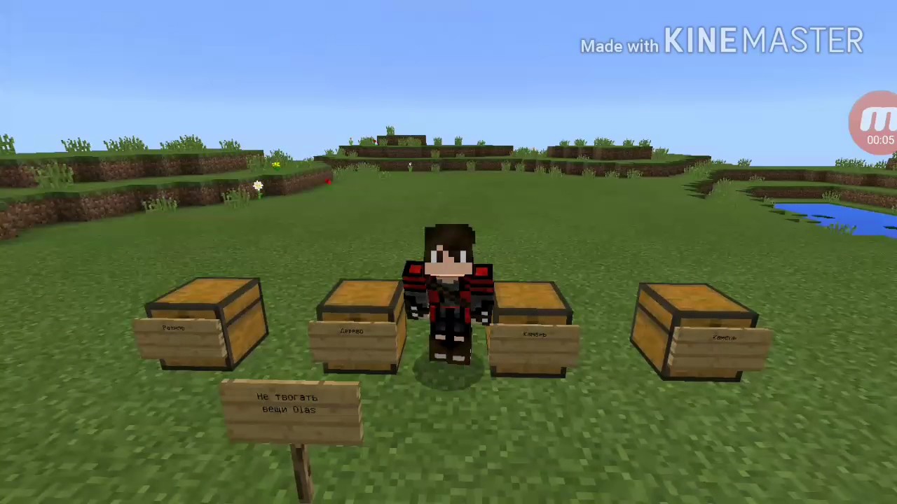 Построил замак на BigPixel