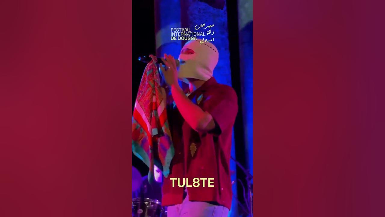 LAMA BETETGANEN🇹🇳
